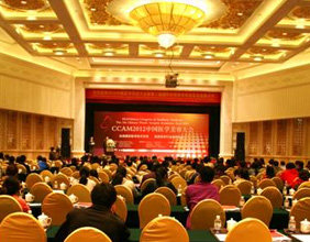 EDN-Review項(xiàng)目評(píng)審系統(tǒng)V6.0